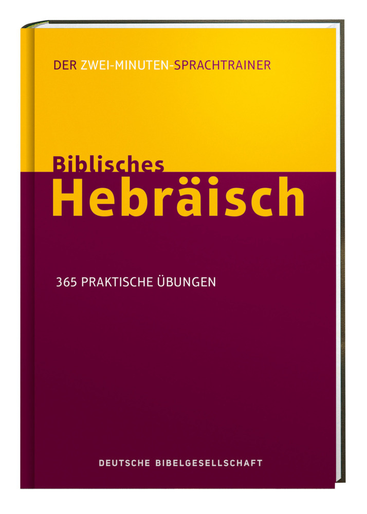 Biblisches Hebräisch. Der Zwei-Minuten-Sprachtrainer main product photo