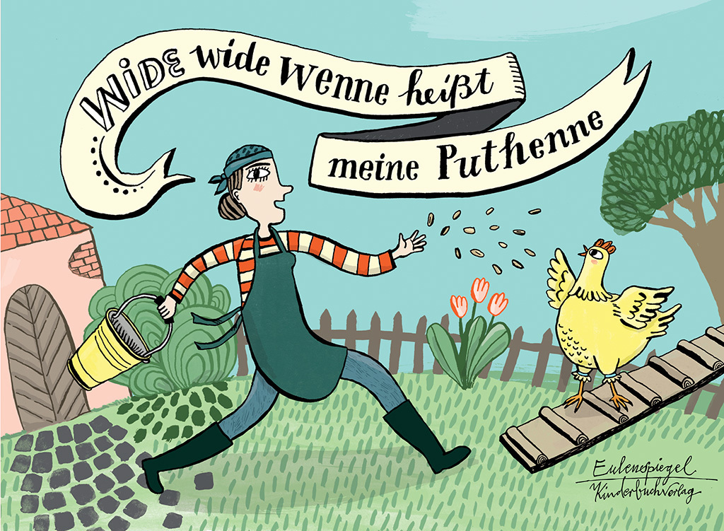 Wide wide wenne heißt meine Puthenne main product photo