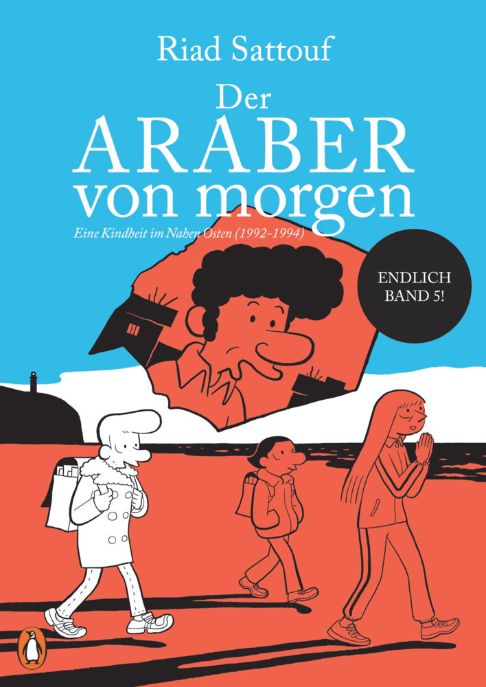 Der Araber von morgen - Eine Kindheit im Nahen Osten (1992-1994) main product photo