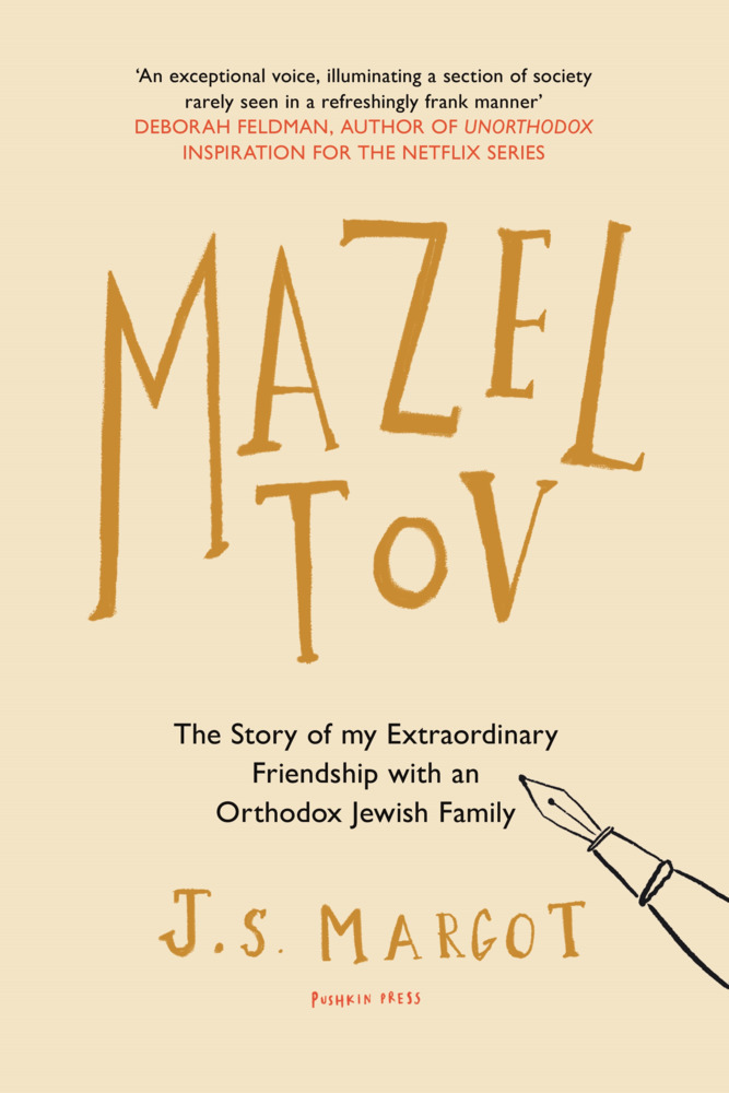 Mazel Tov main product photo