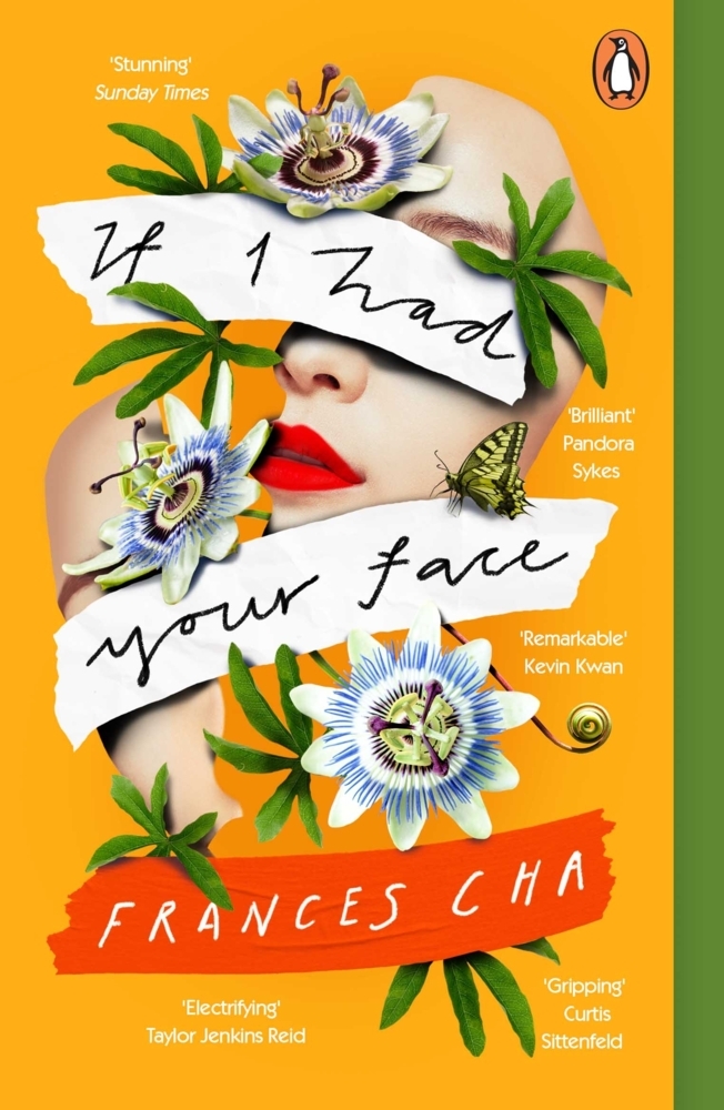 If I Had Your Face main product photo