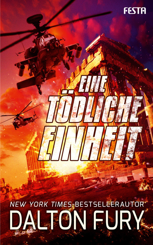 Eine tödliche Einheit main product photo