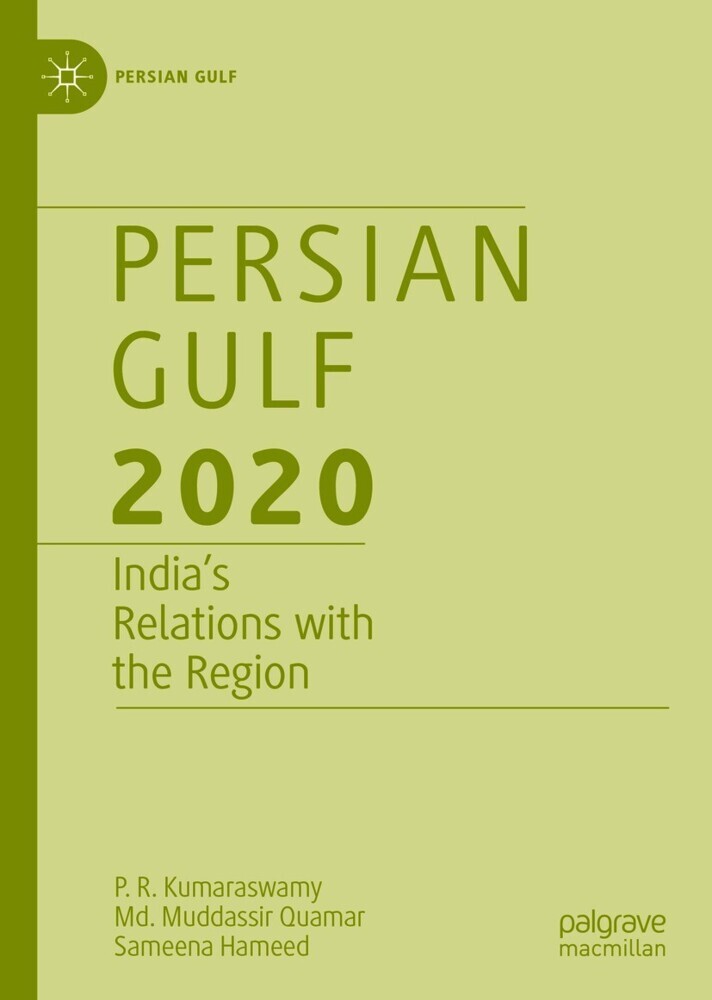 Persian Gulf 2020 main product photo