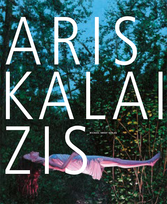 Aris Kalaizis main product photo