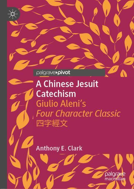 A Chinese Jesuit Catechism main product photo