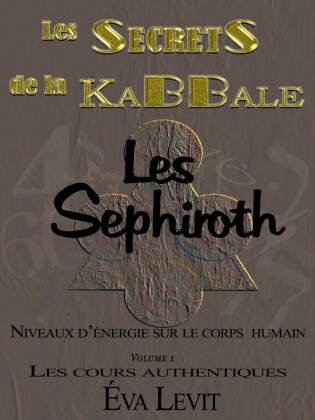 Les secrets de la Kabbale