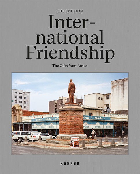 International Friendship main product photo