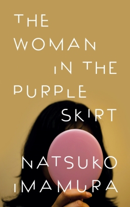 The Woman in the Purple Skirt