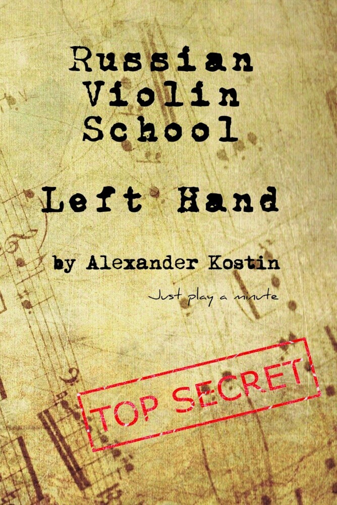 Russian Violin School main product photo