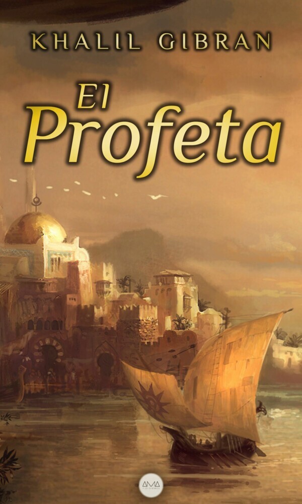 El Profeta main product photo