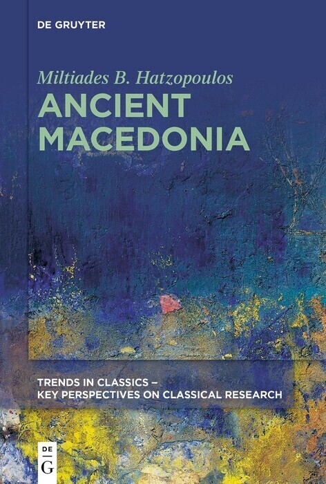 Ancient Macedonia main product photo