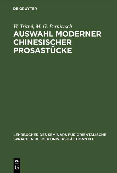 Auswahl moderner chinesischer Prosastücke main product photo