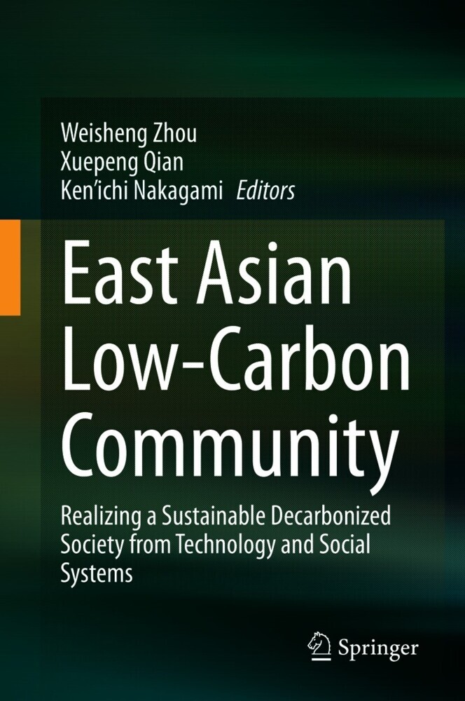 East Asian Low-Carbon Community main product photo