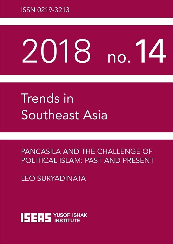 Pancasila and the Challenge of Political Islam main product photo