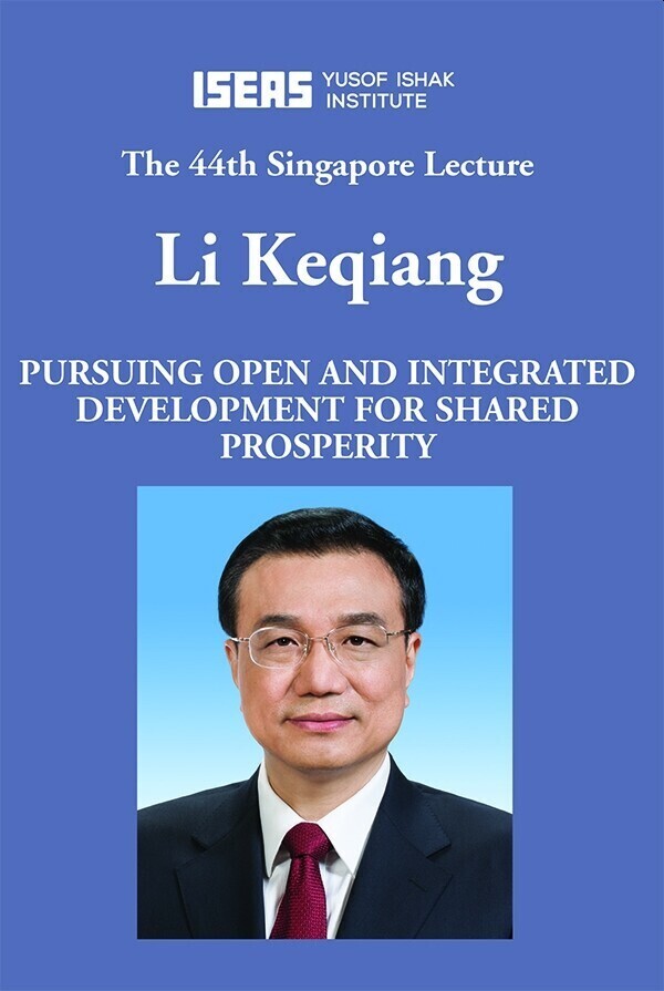 Pursuing Open and Integrated Development for Shared Prosperity main product photo