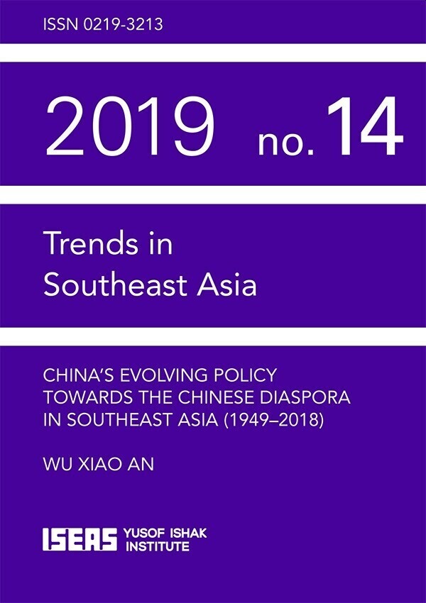 China's Evolving Policy towards the Chinese Diaspora in Southeast Asia (1949-2018) main product photo