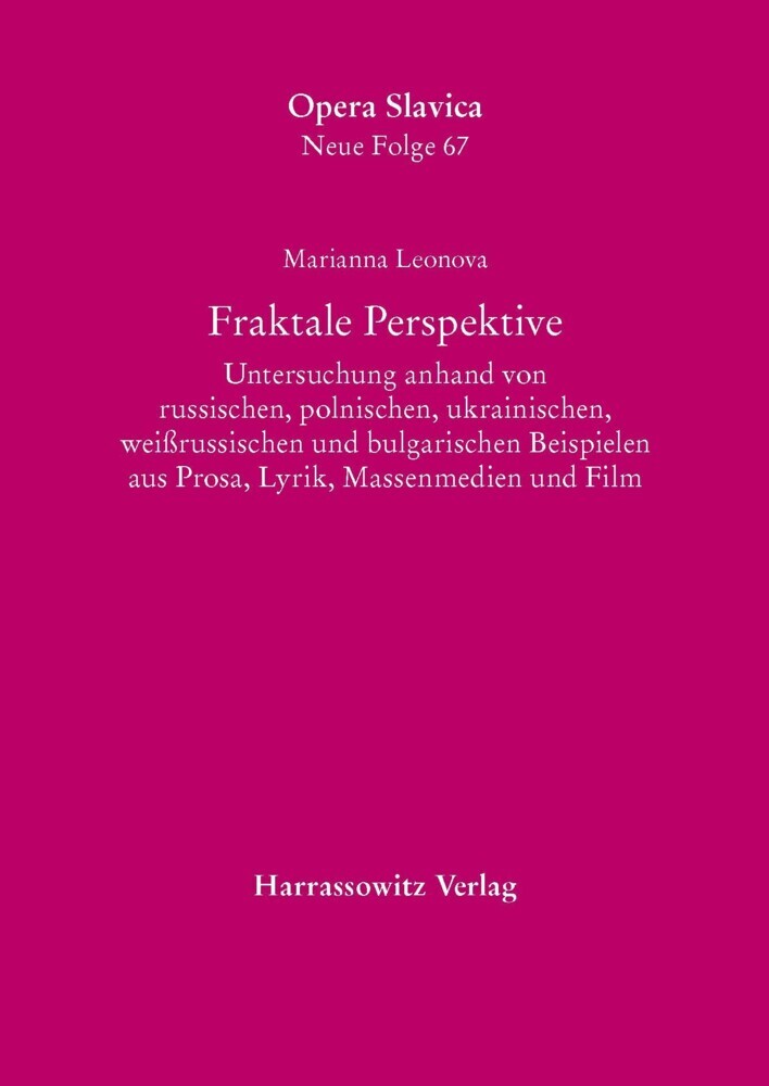 Fraktale Perspektive main product photo