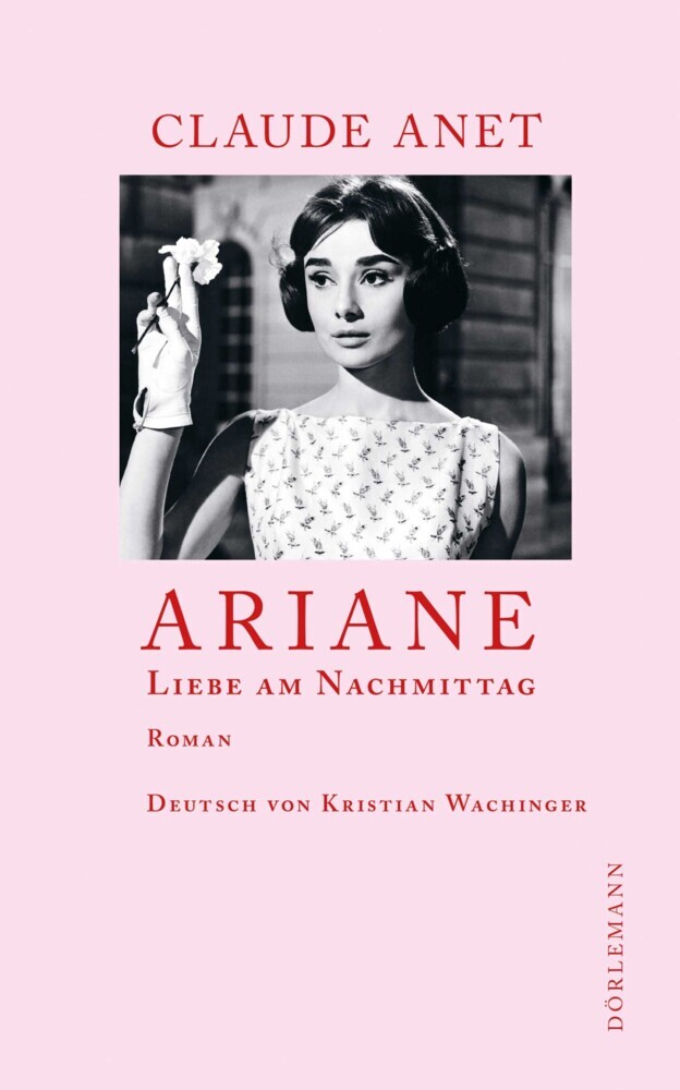 Ariane main product photo