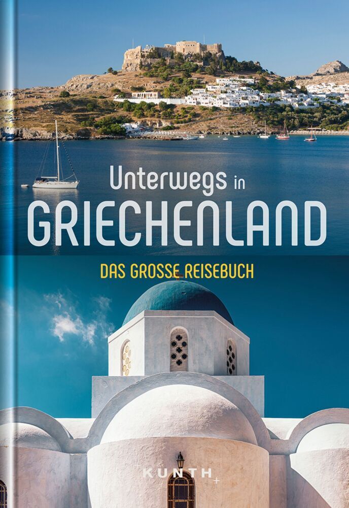 Unterwegs in Griechenland main product photo