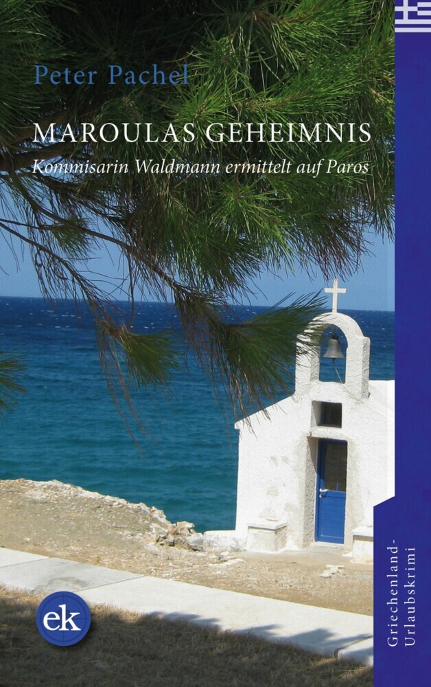 Maroulas Geheimnis main product photo