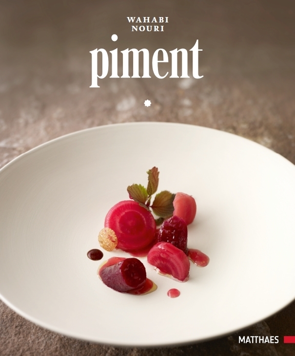 Piment main product photo