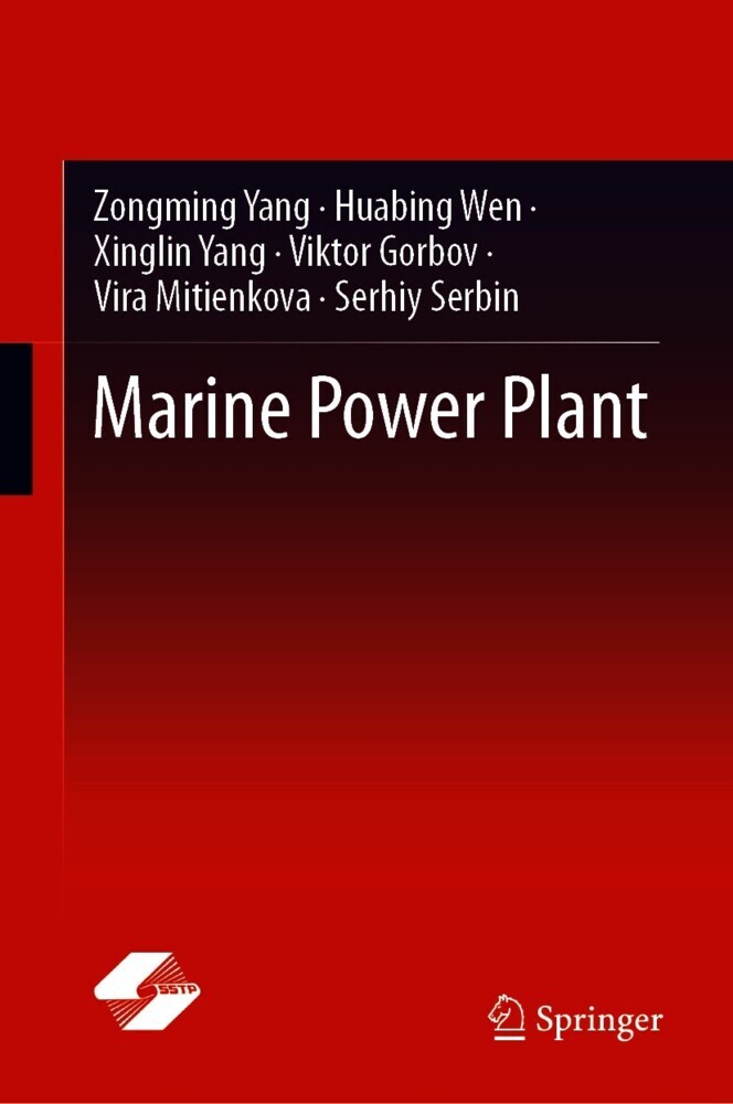 Marine Power Plant main product photo