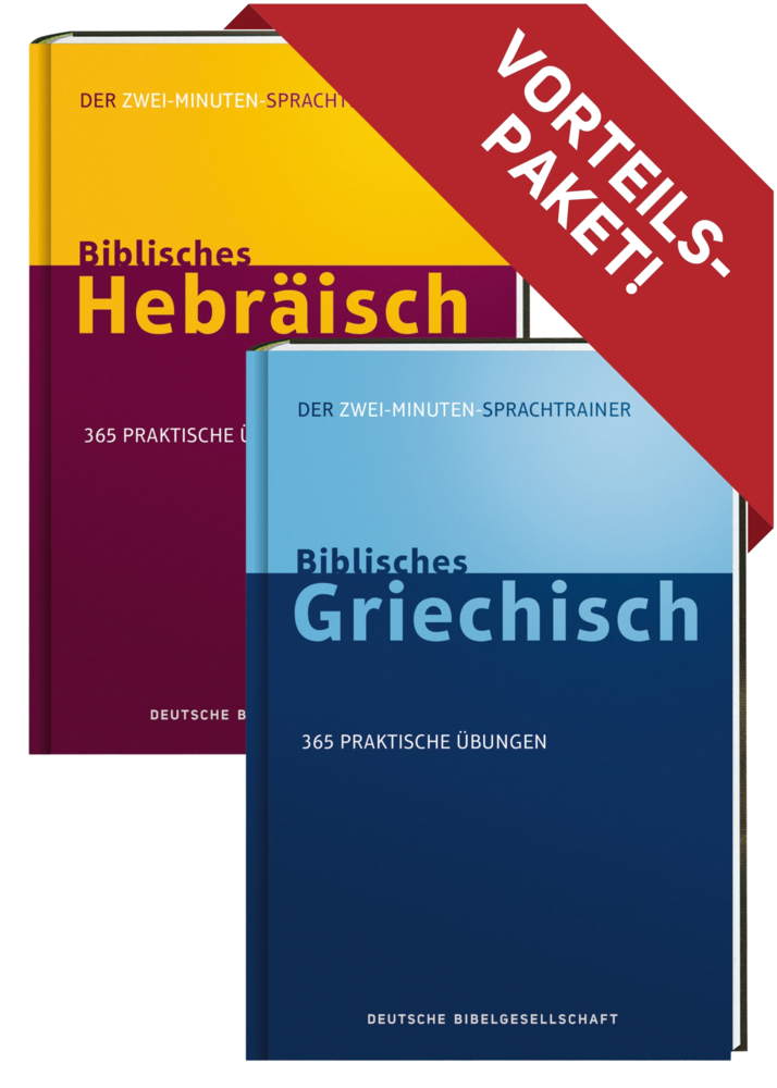 Kombipaket. Der Zwei-Minuten-Sprachtrainer main product photo