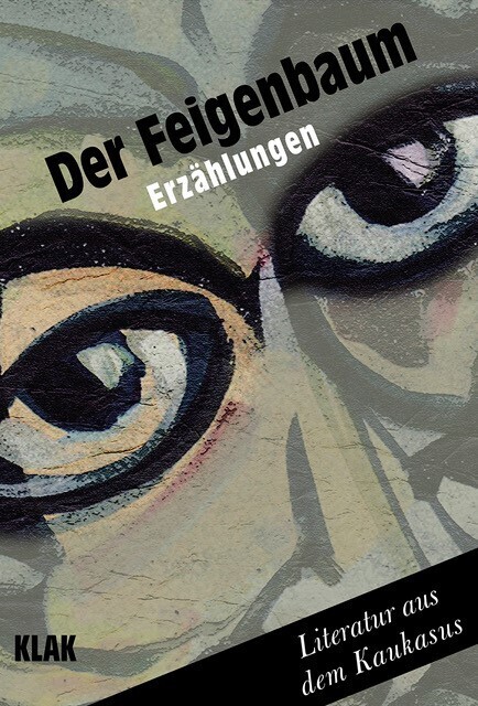 Der Feigenbaum main product photo