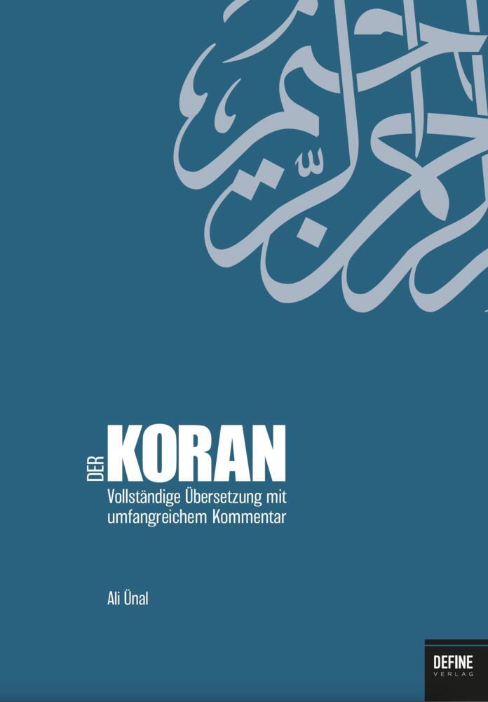 Der Koran main product photo