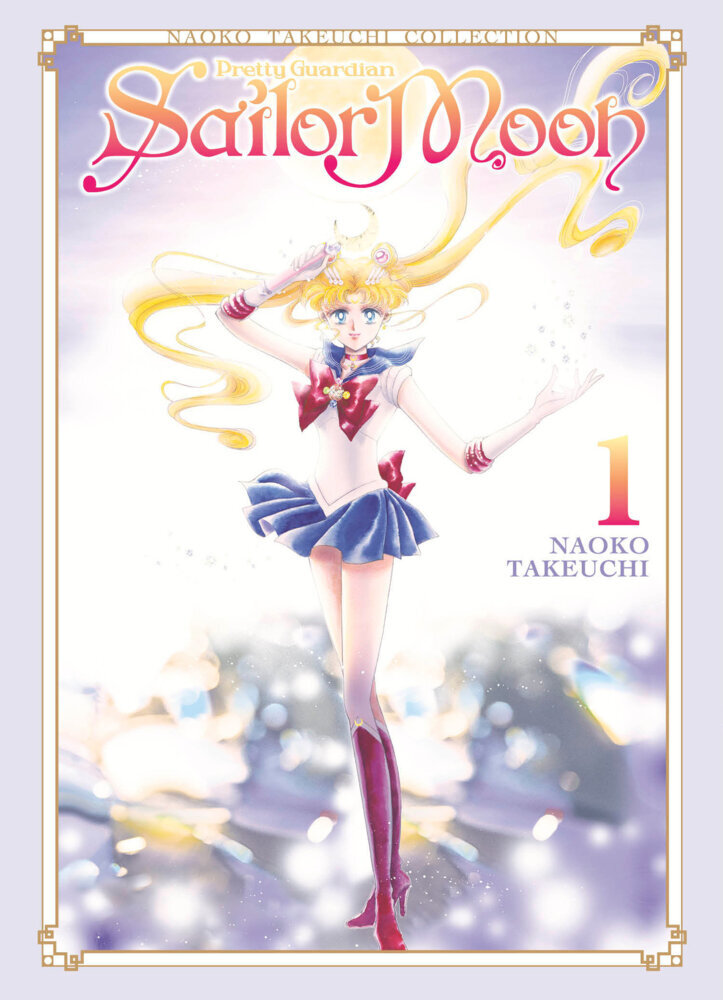 Sailor Moon 1 (Naoko Takeuchi Collection) main product photo