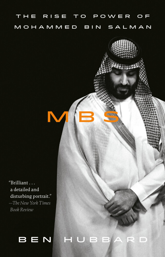 MBS main product photo