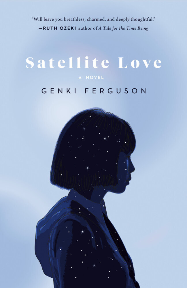 Satellite Love main product photo