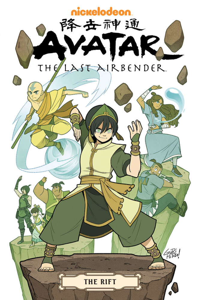 Avatar: The Last Airbender--The Rift Omnibus main product photo