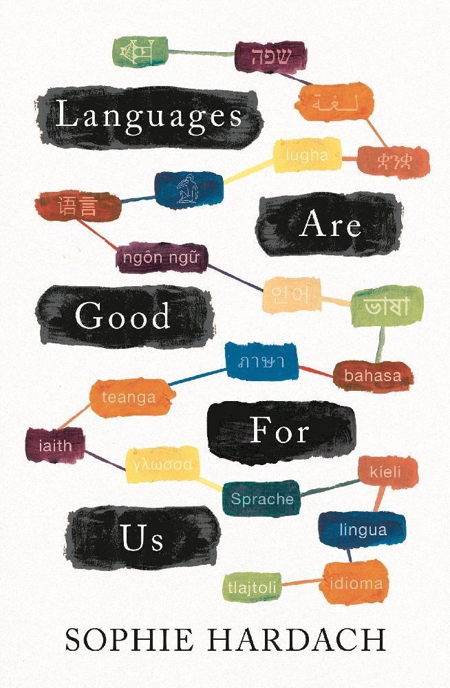 Languages Are Good For Us main product photo