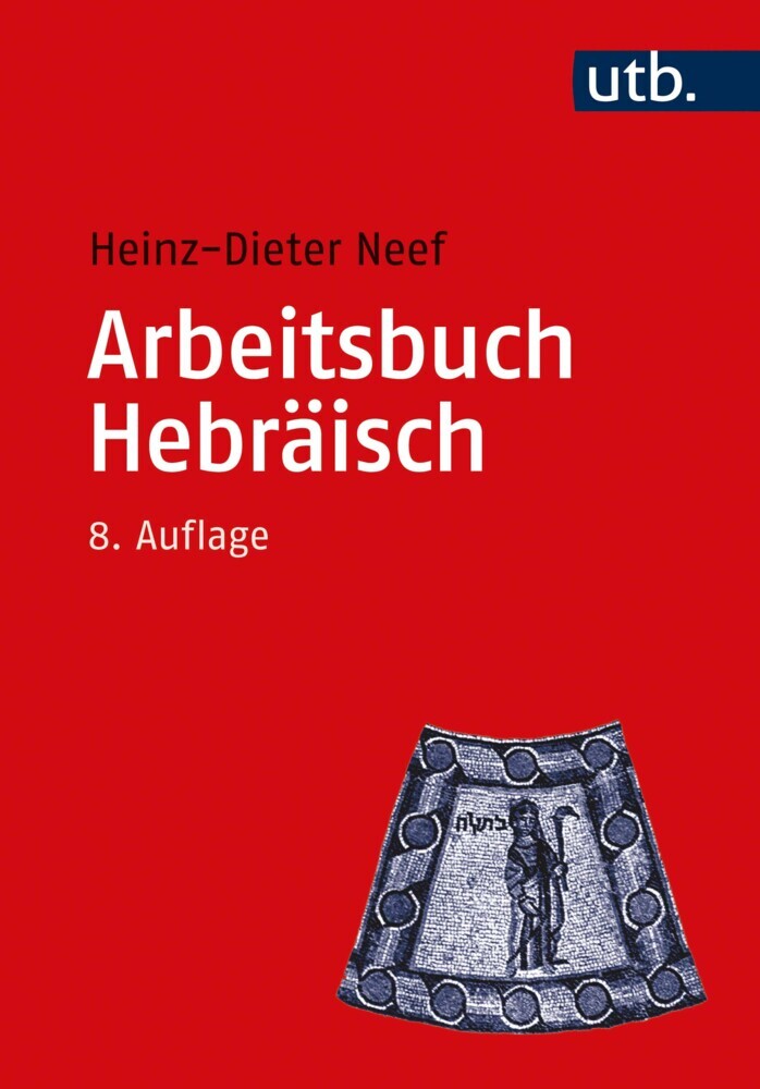 Arbeitsbuch Hebräisch main product photo