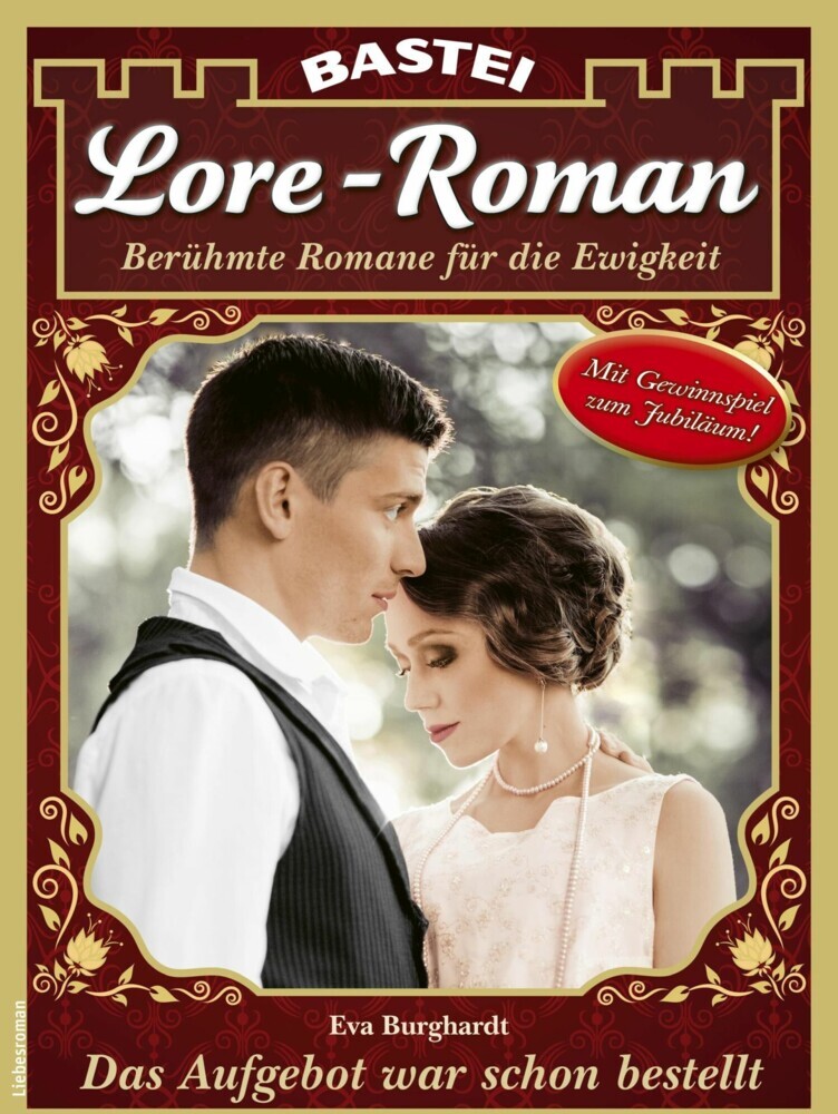 Lore-Roman 101 main product photo
