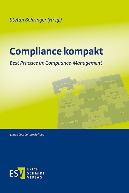 Compliance kompakt main product photo