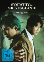 Sympathy for Mr. Vengeance, 1 DVD