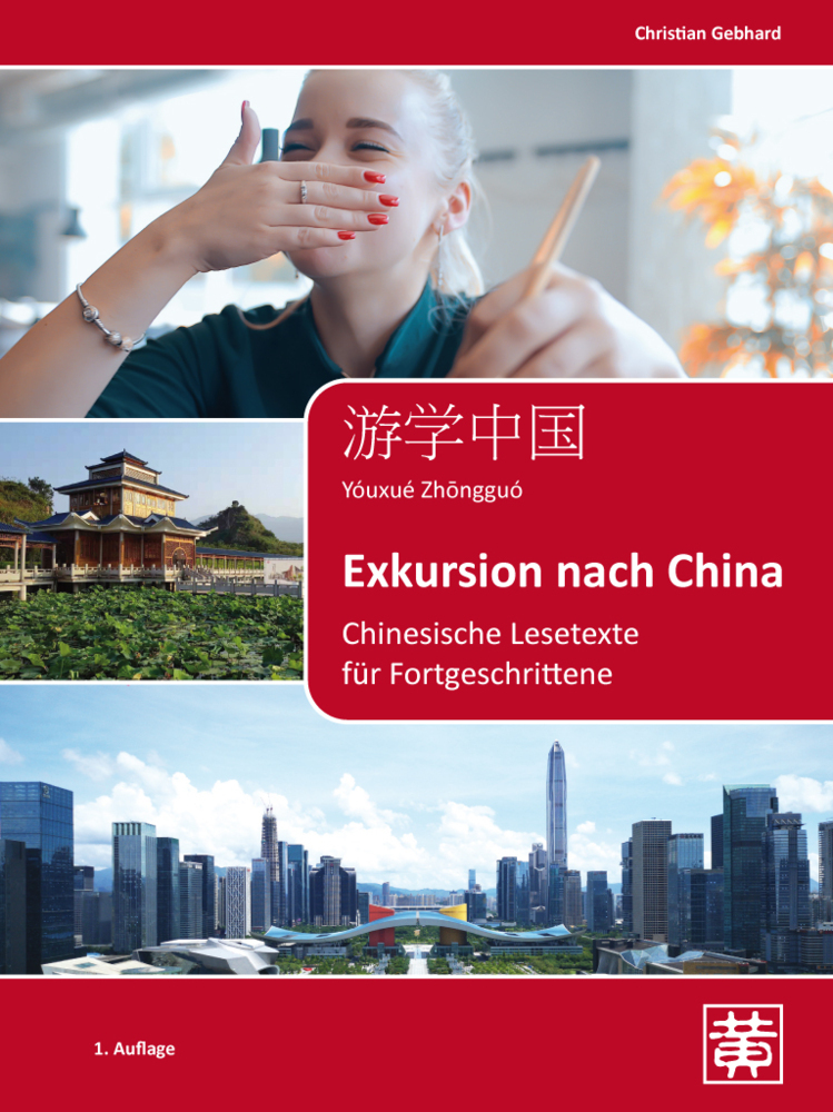 Exkursion nach China main product photo