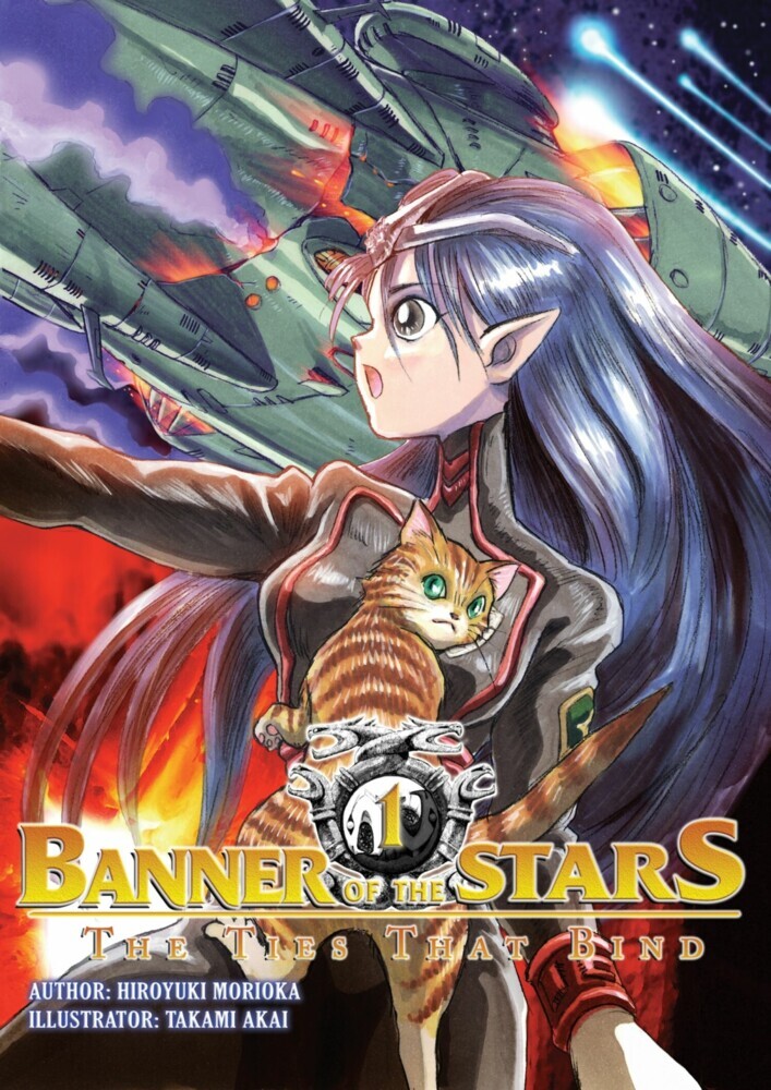 Banner of the Stars: Volume 1 main product photo