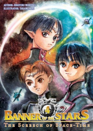 Banner of the Stars: Volume 4