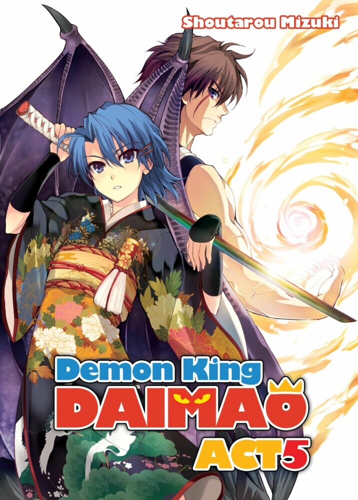 Demon King Daimaou: Volume 5 main product photo