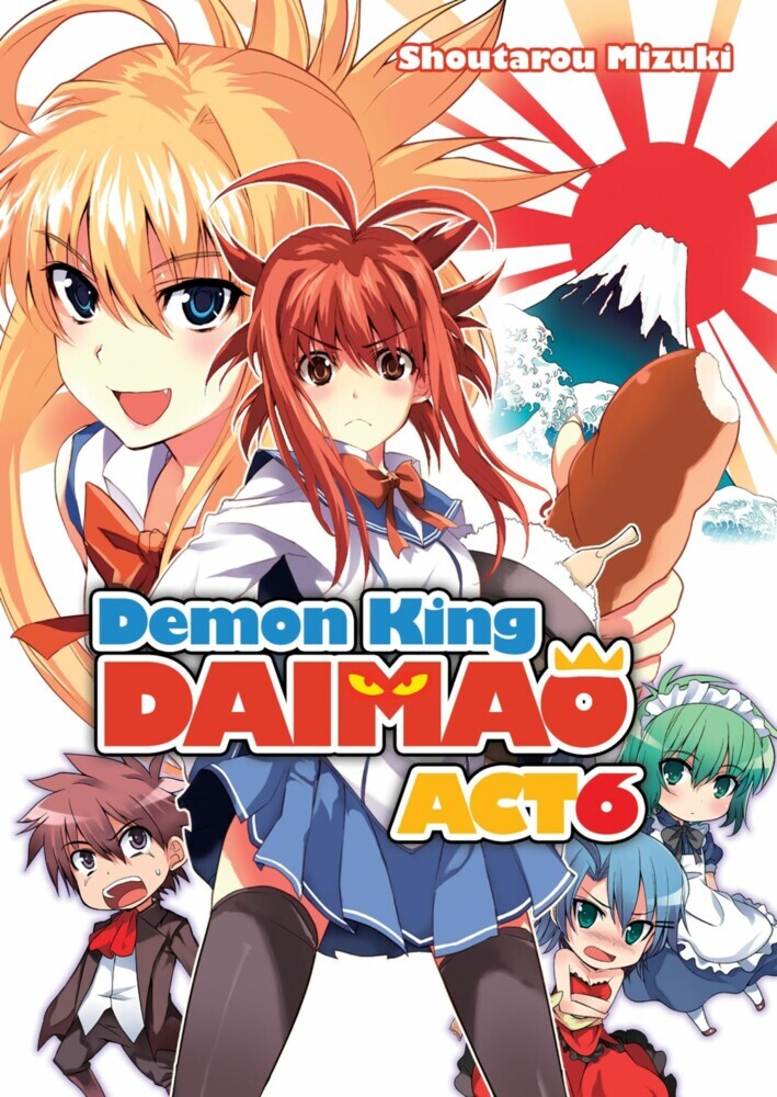 Demon King Daimaou: Volume 6 main product photo