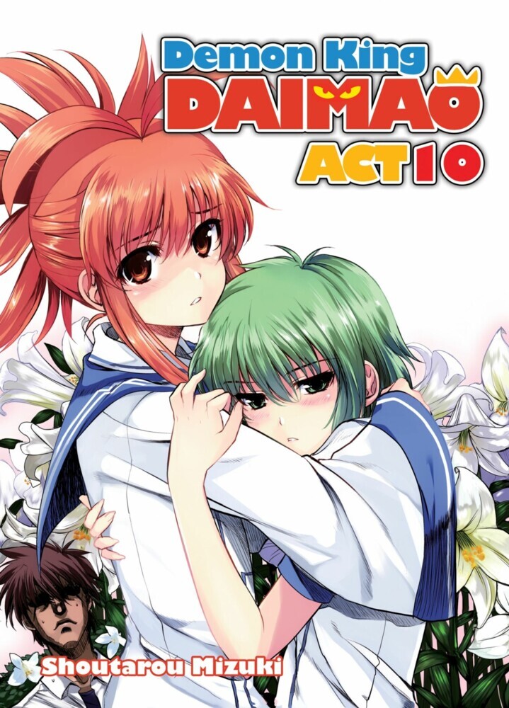 Demon King Daimaou: Volume 10 main product photo