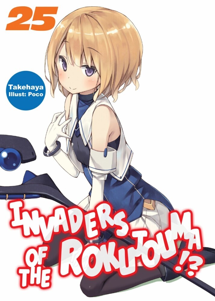 Invaders of the Rokujouma!? Volume 25 main product photo