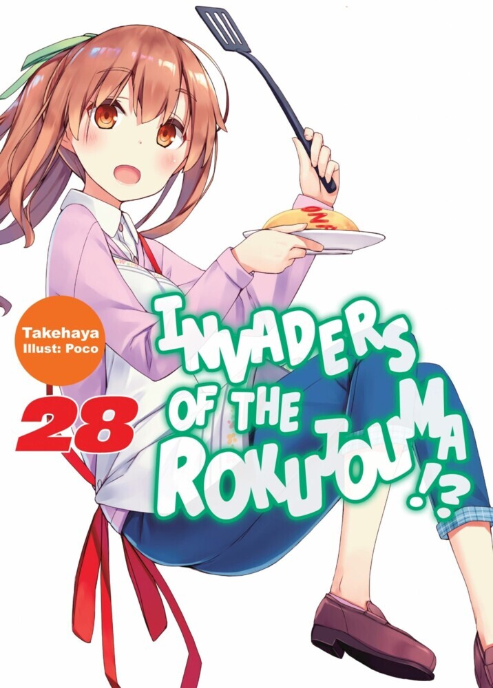 Invaders of the Rokujouma!? Volume 28 main product photo