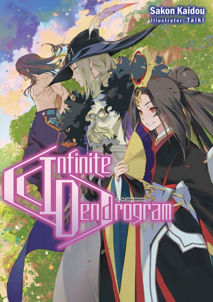 Infinite Dendrogram: Volume 11 main product photo