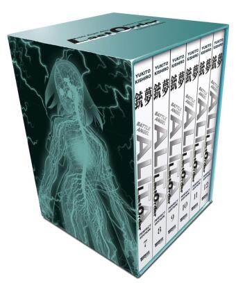 Battle Angel Alita - Last Order - Perfect Edition 7-12 im Schuber mit Extra. Bd.7-12