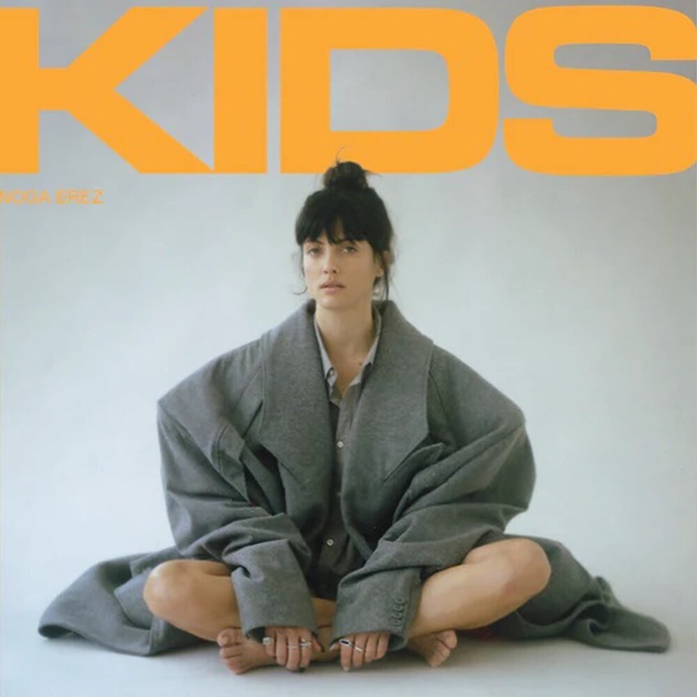 KIDS, 1 Audio-CD main product photo