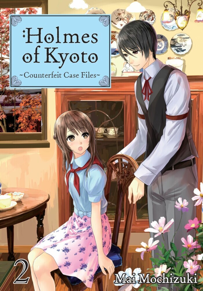 Holmes of Kyoto: Volume 2 main product photo